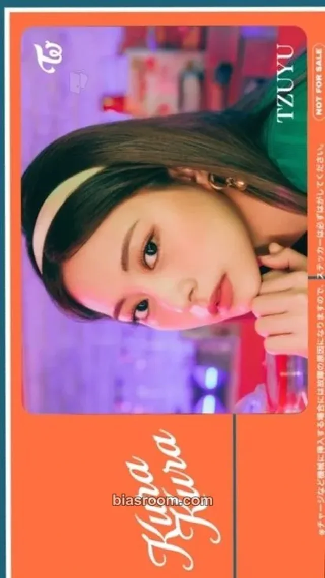 TWICE - Tzuyu - Kura Kura Album japan purchase benefit ic card sticker