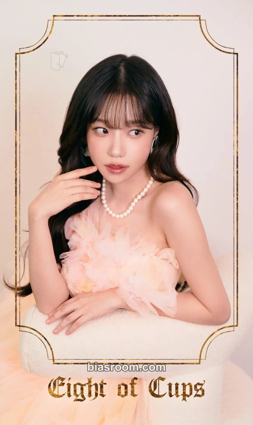 Jo Yuri Jo Yuri x hellobot The 2nd Mini Album: LOVE ALL Photocard - Jo Yuri K-pop photocard