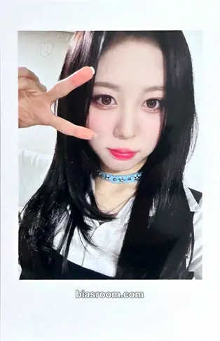 Hyerin Performante Photocard - tripleS - tripleS K-pop photocard