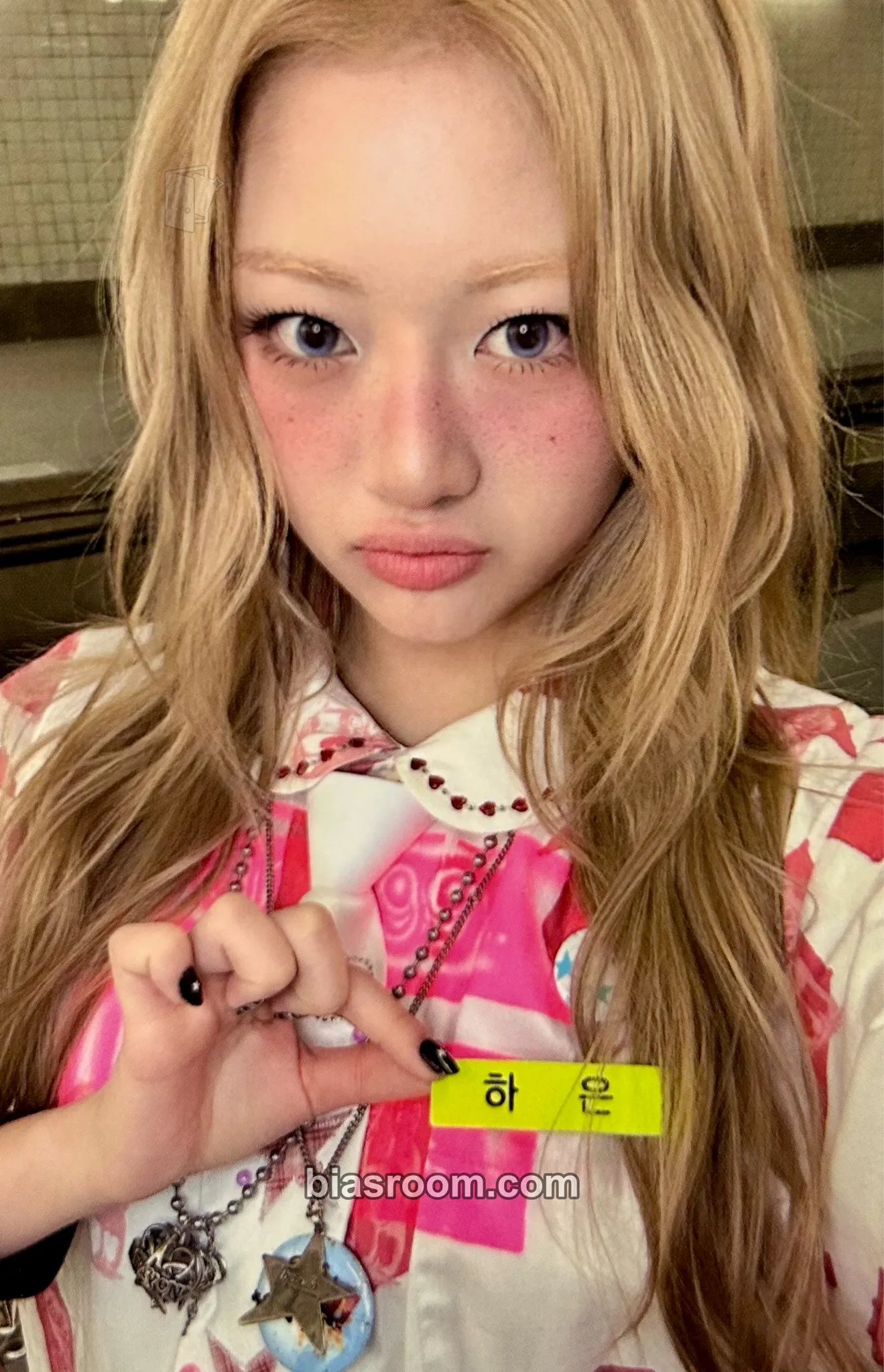 Haeun We Are UNCHILD Photocard - UNCHILD - UNCHILD K-pop photocard