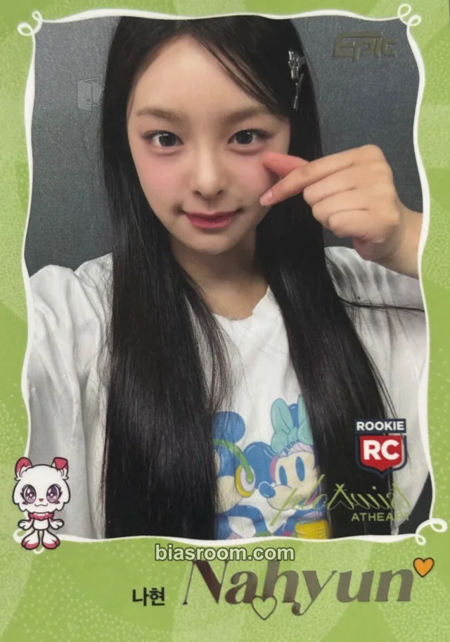 AtHeart - Nahyun - Plot Twist Album trading card