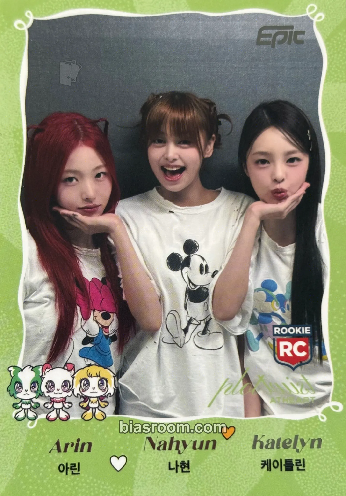 Plot Twist Photocard - AtHeart - AtHeart K-pop photocard