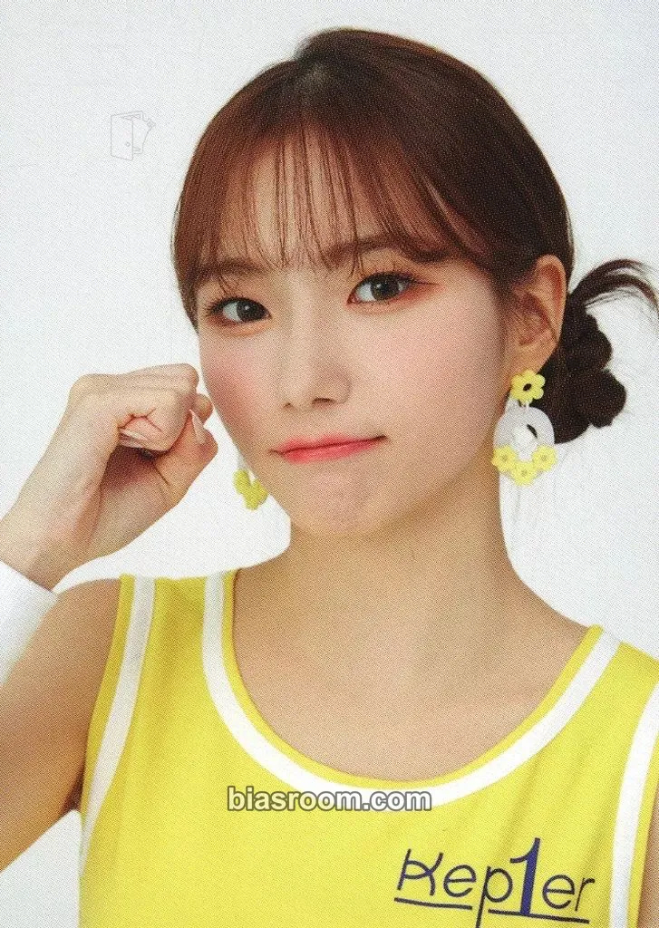 Youngeun FLY-UP: Japan Debut Showcase Live Photocard - Kep1er - Kep1er K-pop photocard