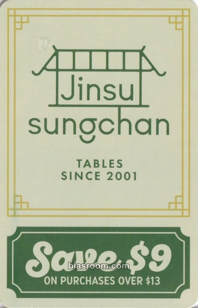 Sungchan 2023 NCT CCOMAZ GROCERY STORE POP-UP Photocard - NCT - NCT K-pop photocard