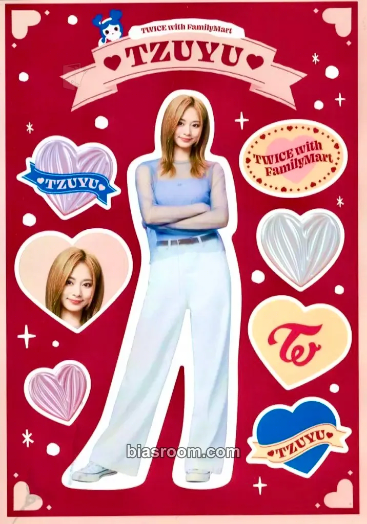 Tzuyu TWICE x FamilyMart Photocard - TWICE - TWICE K-pop photocard