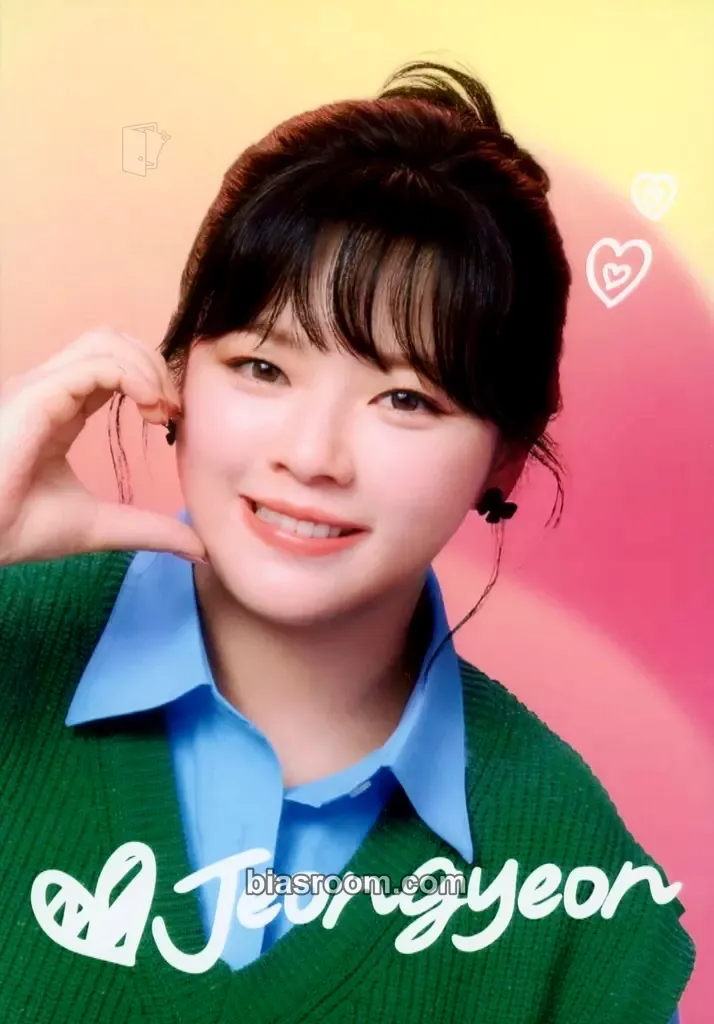 Jeongyeon TWICE x FamilyMart Photocard - TWICE - TWICE K-pop photocard