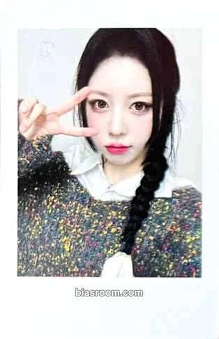 Hyerin Performante Photocard - tripleS - tripleS K-pop photocard