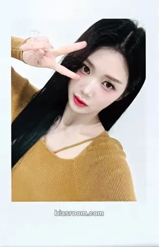 Yubin Performante Photocard - tripleS - tripleS K-pop photocard