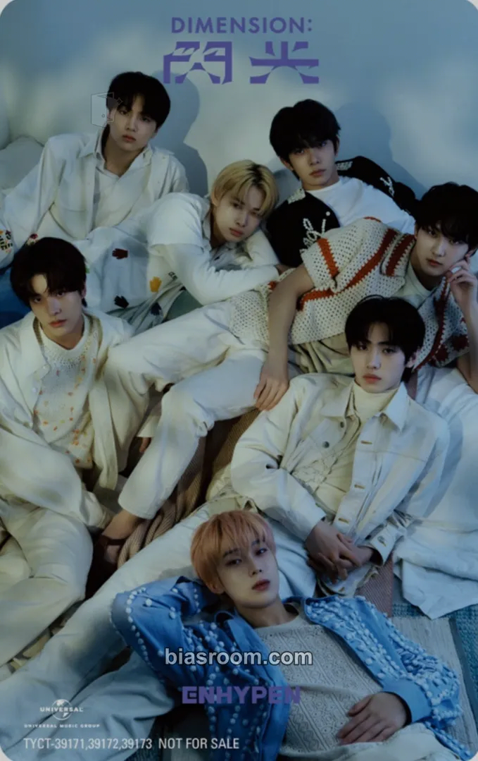 DIMENSION: 閃光 (SENKOU) Photocard - ENHYPEN - ENHYPEN K-pop photocard