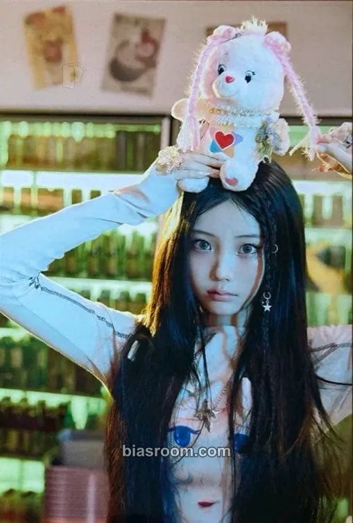 Wonhee ILLIT × Care Bears Photocard - ILLIT - ILLIT K-pop photocard
