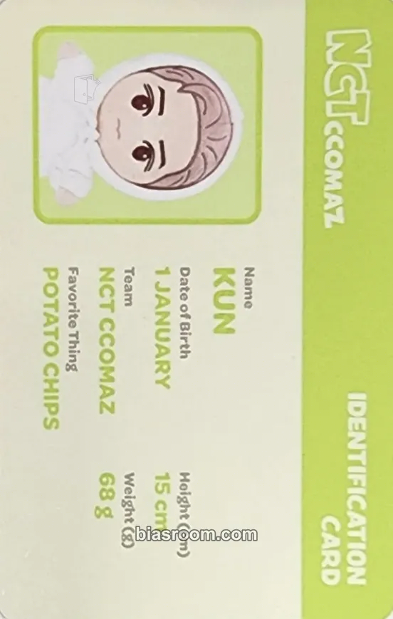 Kun 2023 NCT CCOMAZ GROCERY STORE POP-UP Photocard - NCT - NCT K-pop photocard