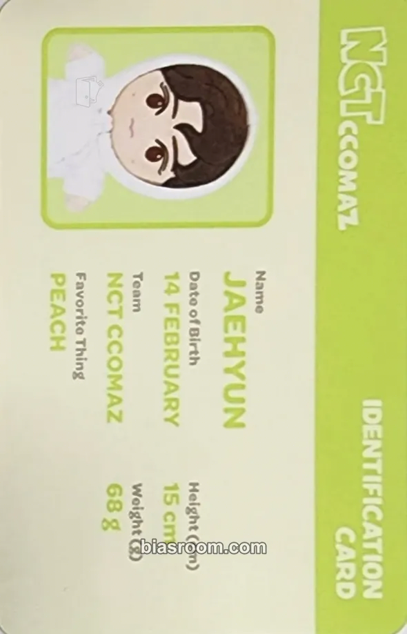 Jaehyun 2023 NCT CCOMAZ GROCERY STORE POP-UP Photocard - NCT - NCT K-pop photocard