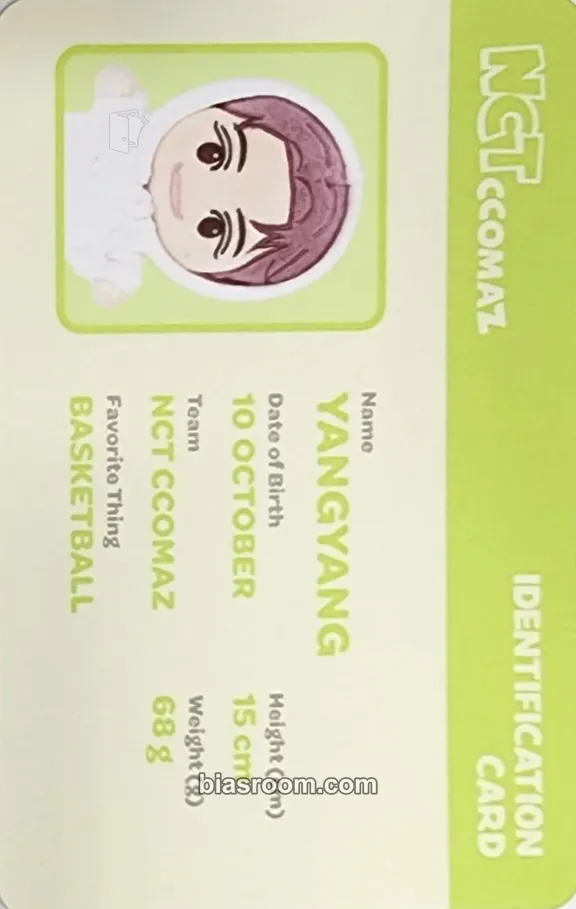 Yangyang 2023 NCT CCOMAZ GROCERY STORE POP-UP Photocard - NCT - NCT K-pop photocard