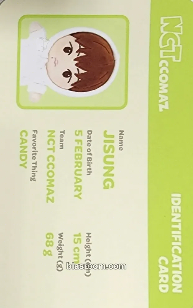 Jisung 2023 NCT CCOMAZ GROCERY STORE POP-UP Photocard - NCT - NCT K-pop photocard