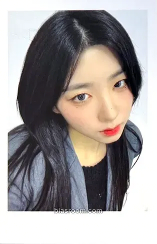 Sohyun Performante Photocard - tripleS - tripleS K-pop photocard