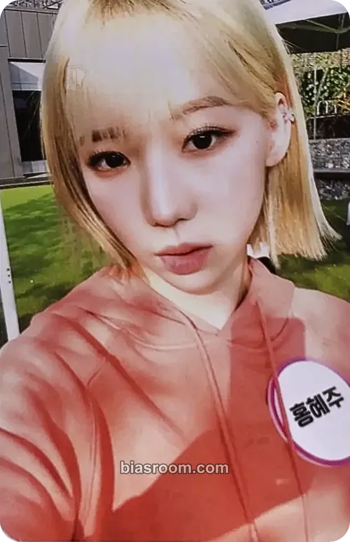 Hyeju CLASS IS OVER Photocard - CLASSy - CLASSy K-pop photocard