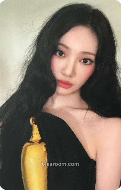 Ningning Ningning X Madame Figaro China Photocard - aespa - aespa K-pop photocard