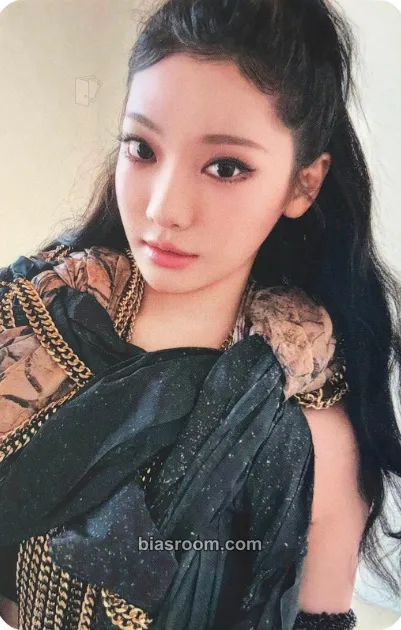Ningning Ningning X Madame Figaro China Photocard - aespa - aespa K-pop photocard