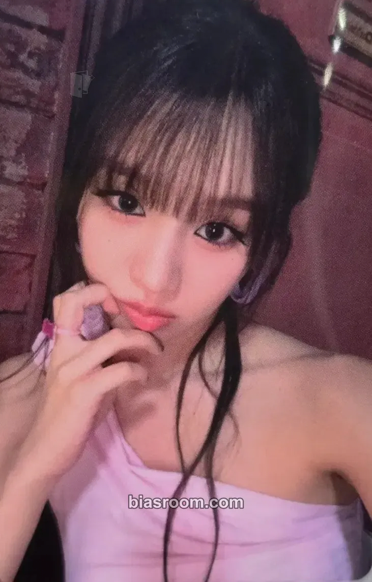 Natty Who Is She Photocard - KISS OF LIFE - KISS OF LIFE K-pop photocard