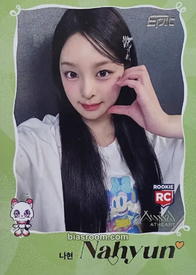 AtHeart - Nahyun - Plot Twist Album trading card
