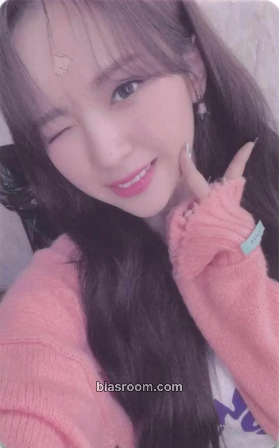 Mashiro TROUBLESHOOTER Photocard - Kep1er - Kep1er K-pop photocard