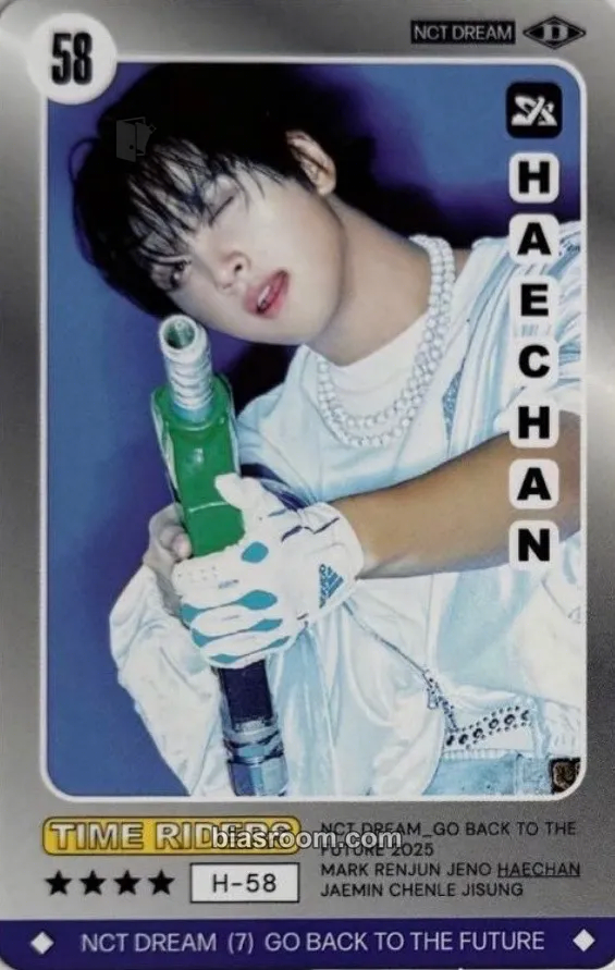 Haechan TIME RIDERS pop-up Photocard - NCT DREAM - NCT DREAM K-pop photocard