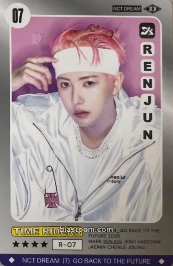Renjun TIME RIDERS pop-up Photocard - NCT DREAM - NCT DREAM K-pop photocard
