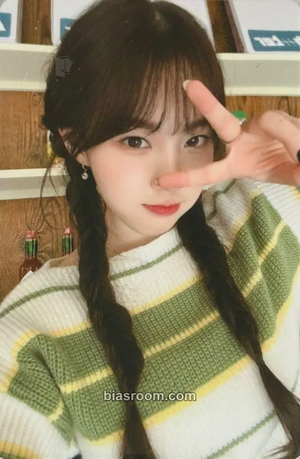 Chaehyun TROUBLESHOOTER Photocard - Kep1er - Kep1er K-pop photocard
