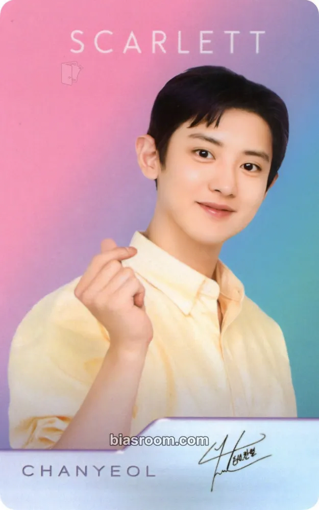 Chanyeol Scarlett × EXO Photocard - EXO - EXO K-pop photocard