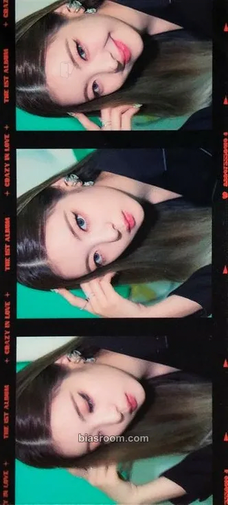 Lia Crazy in Love Photocard - ITZY - ITZY K-pop photocard