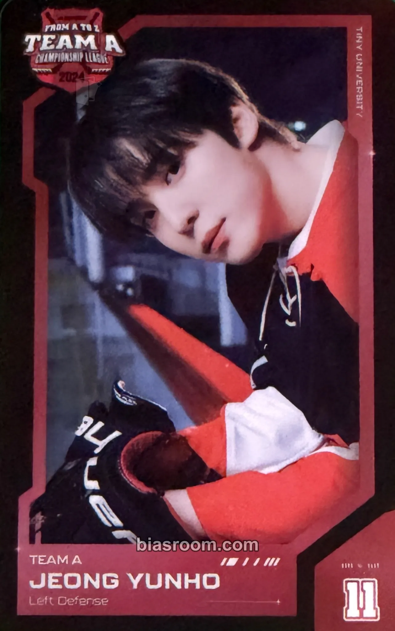 Yunho 2024 Fanmeeting - Atiny's Voyage: From A to Z Photocard - ATEEZ - ATEEZ K-pop photocard