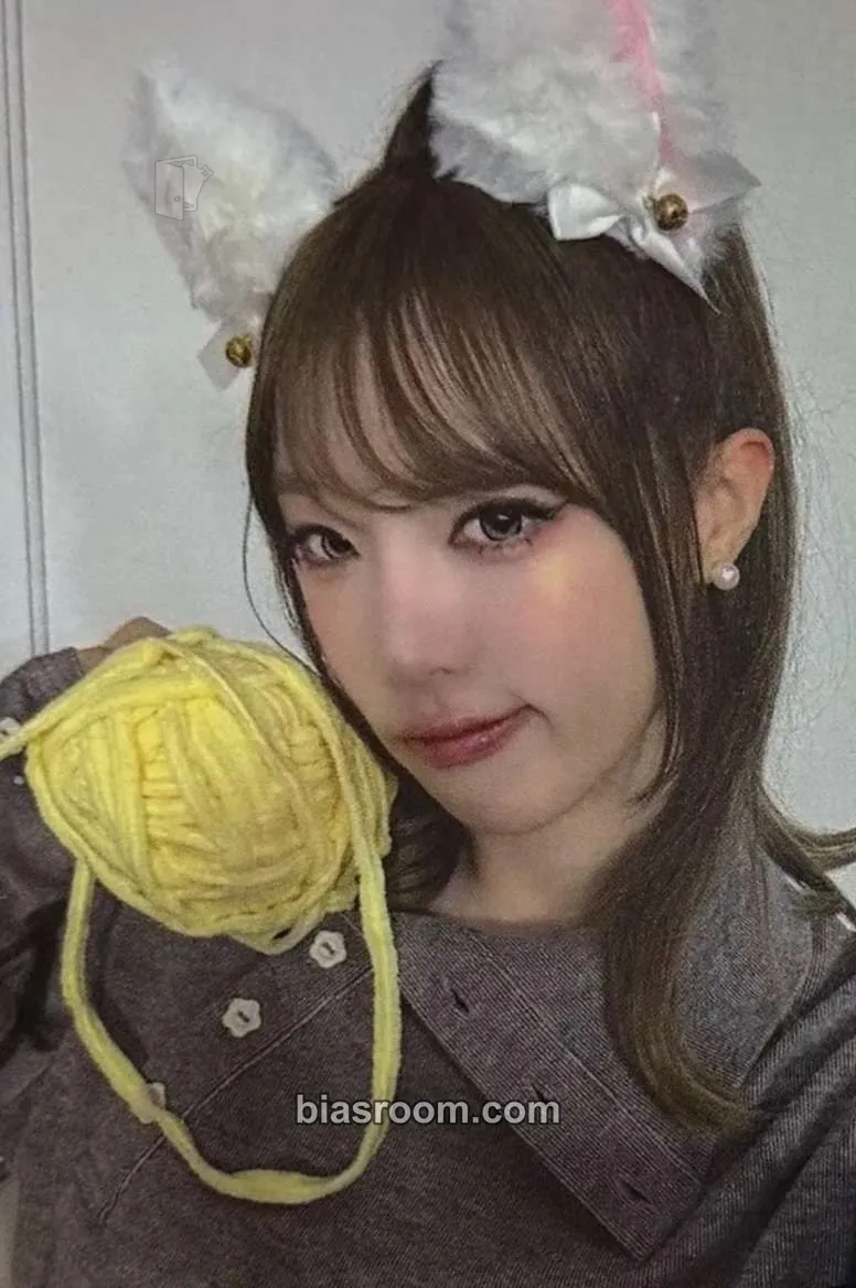 Yena Love Catcher Photocard - Yena K-pop photocard