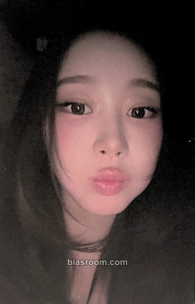 Giselle Dirty Work Photocard - aespa - aespa K-pop photocard