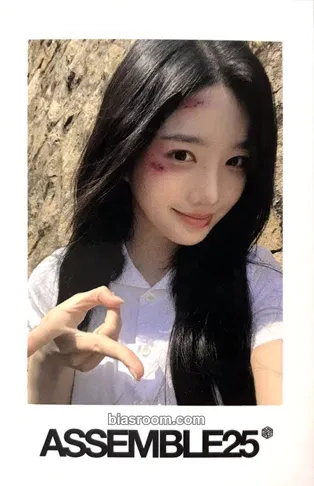Yooyeon Assemble25 Photocard - tripleS - tripleS K-pop photocard