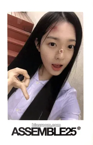Soomin Assemble25 Photocard - tripleS - tripleS K-pop photocard