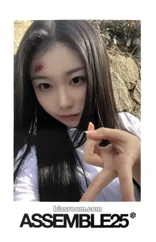 Kaede Assemble25 Photocard - tripleS - tripleS K-pop photocard
