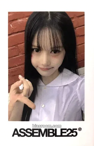 Mayu Assemble25 Photocard - tripleS - tripleS K-pop photocard