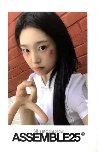 Jiyeon Assemble25 Photocard - tripleS - tripleS K-pop photocard