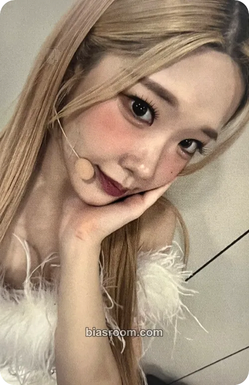 Chaewon Day and Night Photocard - CLASSy - CLASSy K-pop photocard
