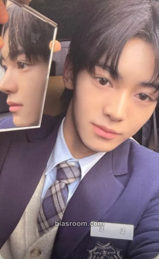 Hanjin Sparkling Blue Photocard - TWS - TWS K-pop photocard