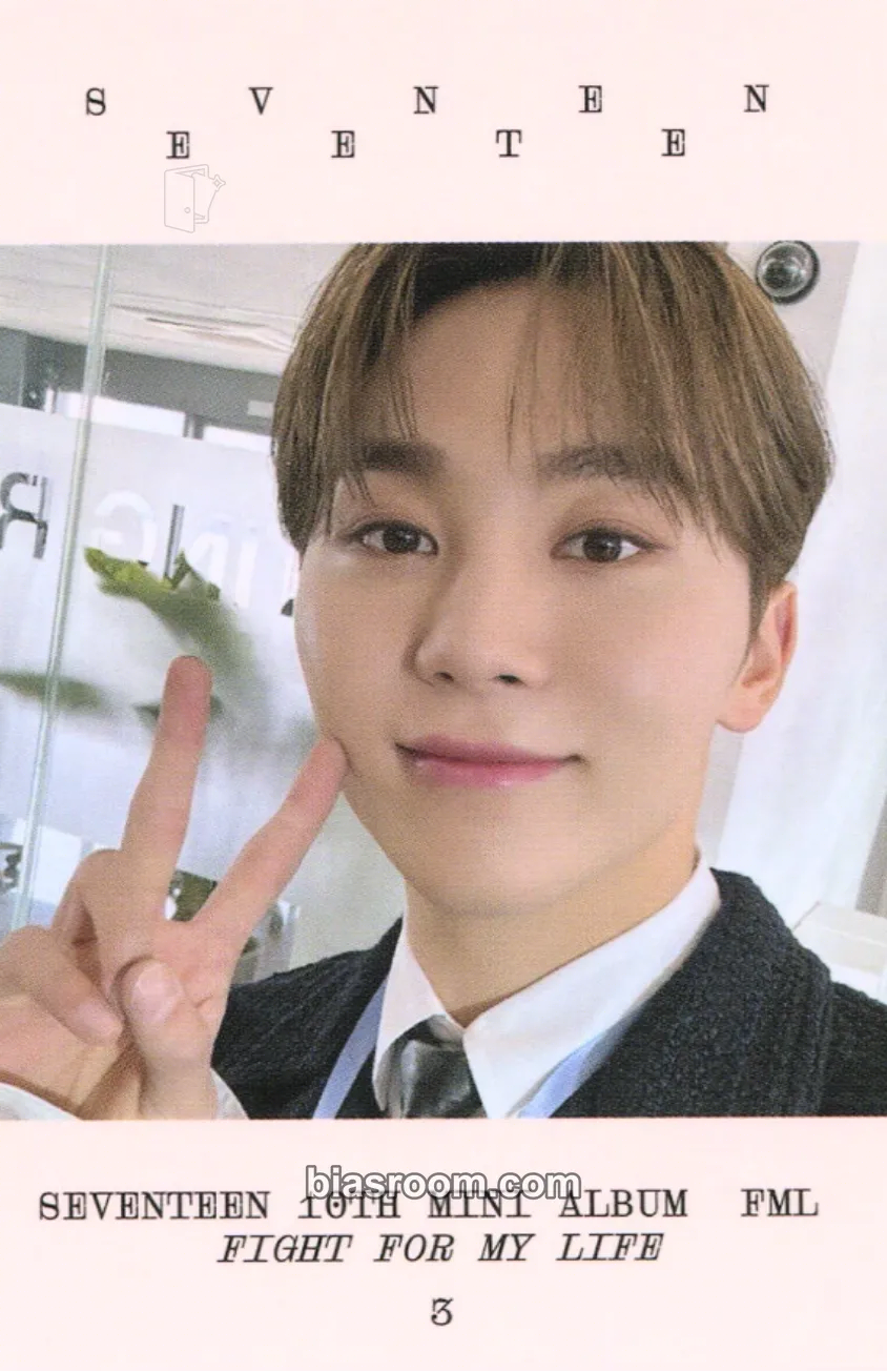 Seungkwan FML Photocard - SEVENTEEN - SEVENTEEN K-pop photocard