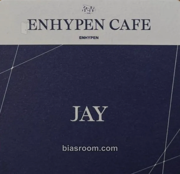 Jay Enhypen Cafe 2023 Photocard - ENHYPEN - ENHYPEN K-pop photocard