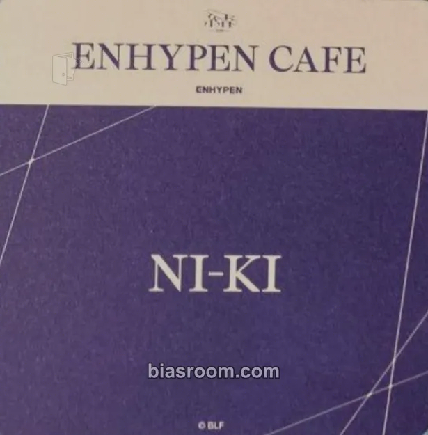 Ni-ki Enhypen Cafe 2023 Photocard - ENHYPEN - ENHYPEN K-pop photocard