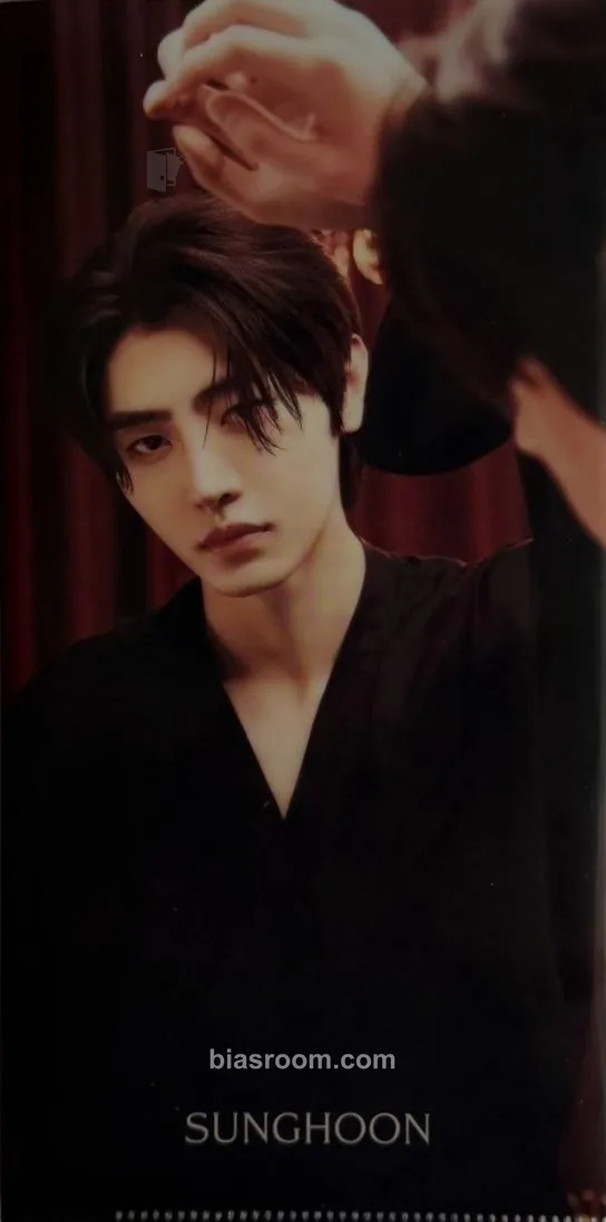 Sunghoon Enhypen Museum 2023 Photocard - ENHYPEN - ENHYPEN K-pop photocard