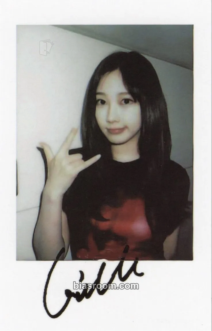 Giselle Armageddon Photocard - aespa - aespa K-pop photocard