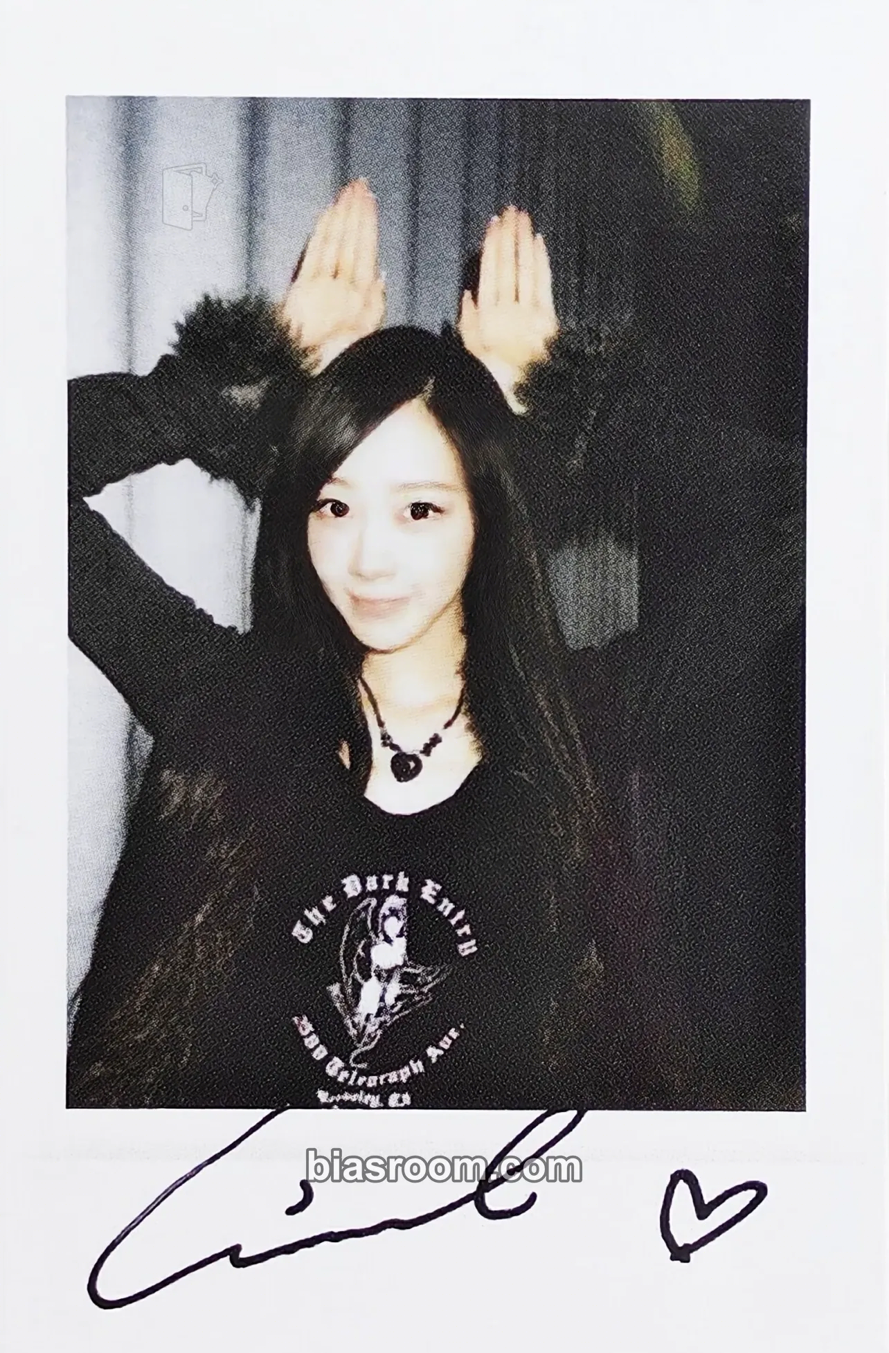 Giselle Rich Man Photocard - aespa - aespa K-pop photocard
