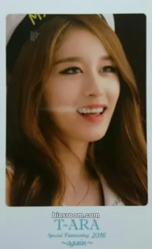 Jiyeon SEASON'S GREETINGS 2016 ~again~ Photocard - T-ARA - T-ARA K-pop photocard