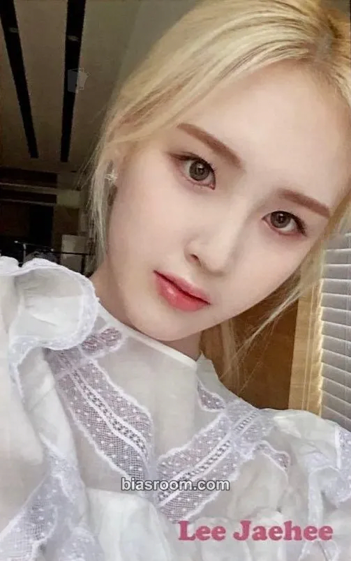 Jaehee Play Game : Holiday Photocard - Weeekly - Weeekly K-pop photocard