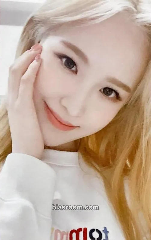Jaehee We Play Photocard - Weeekly - Weeekly K-pop photocard