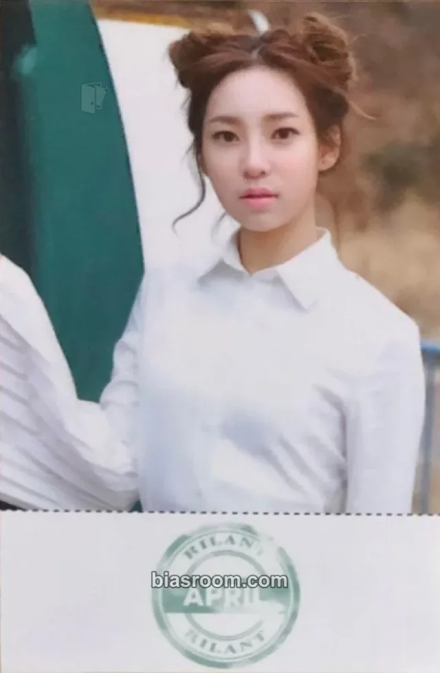 APRIL - Yena - Prelude Album album photocard